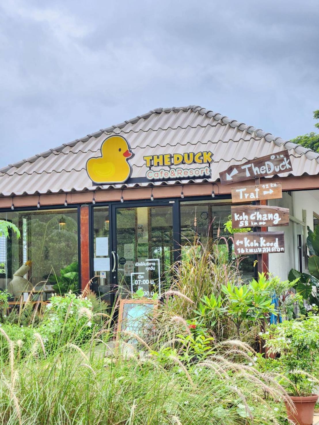 The Duck Cafe And Resort Trat Dış mekan fotoğraf